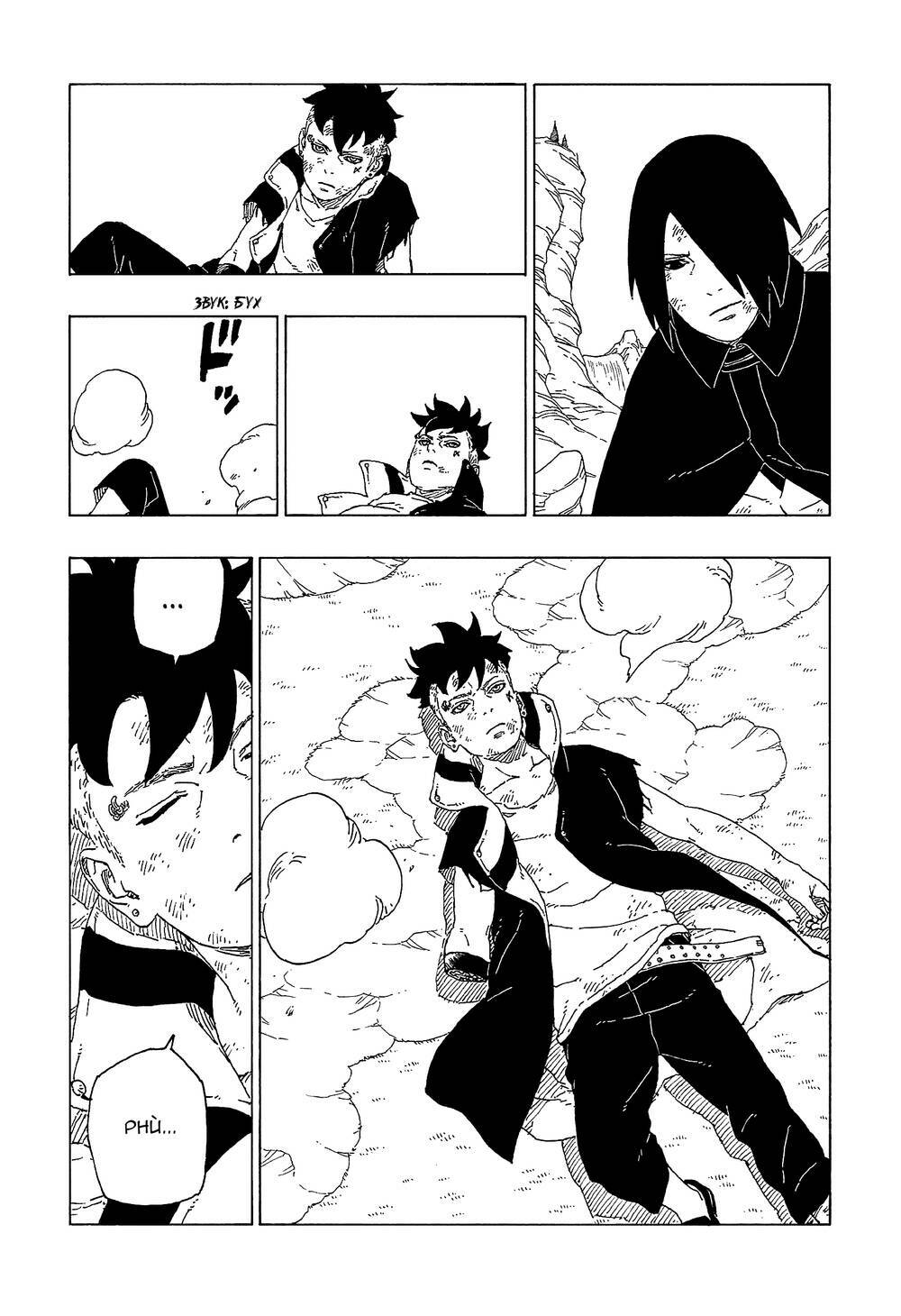 Uzumaki Boruto - Chapter 55 - Page 12
