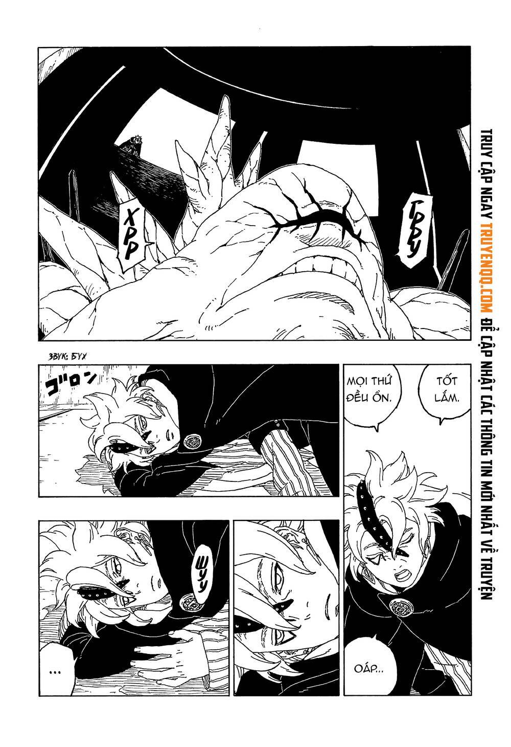 Uzumaki Boruto - Chapter 55 - Page 17
