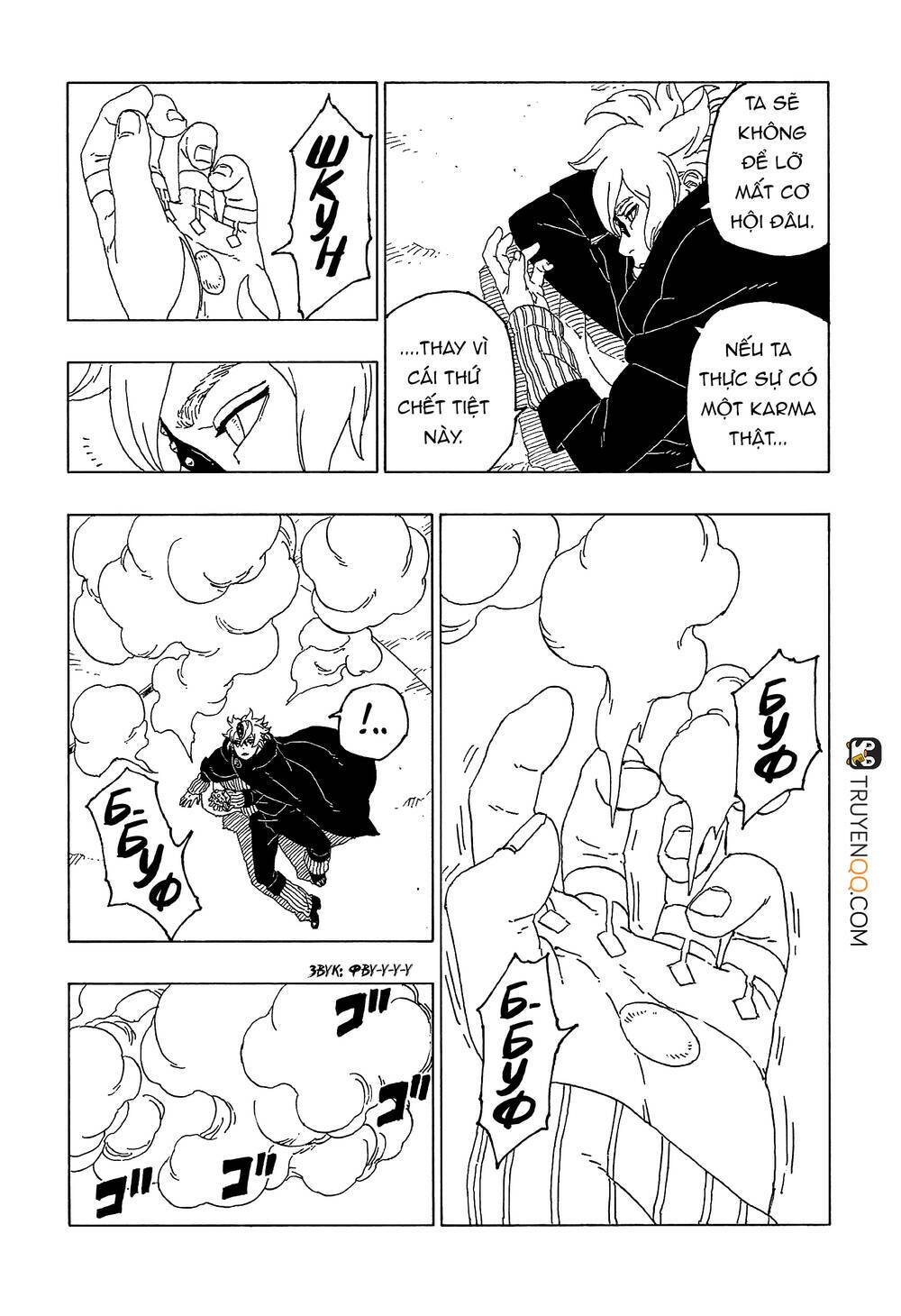 Uzumaki Boruto - Chapter 55 - Page 19