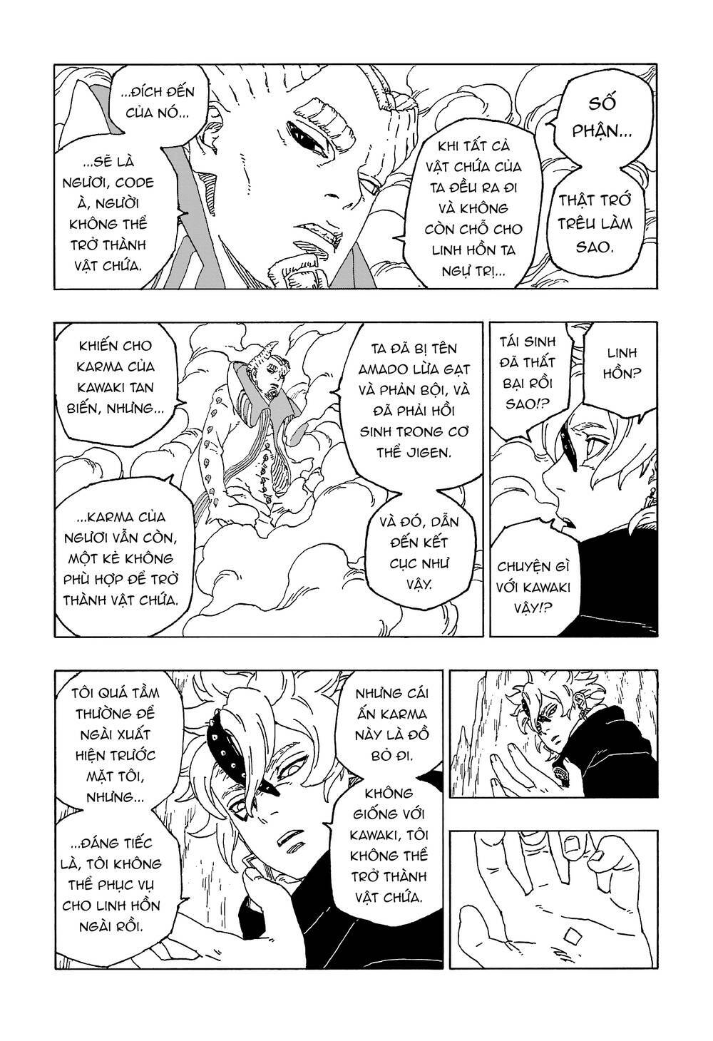 Uzumaki Boruto - Chapter 55 - Page 22