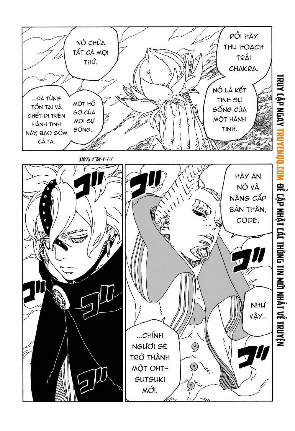 Uzumaki Boruto - Chapter 55 - Page 25