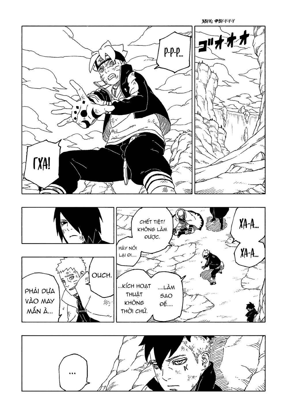 Uzumaki Boruto - Chapter 55 - Page 28