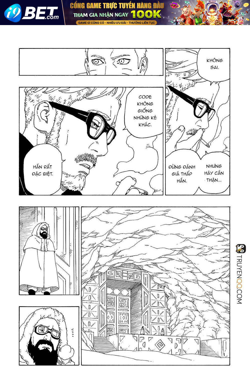 Uzumaki Boruto - Chapter 56 - Page 19