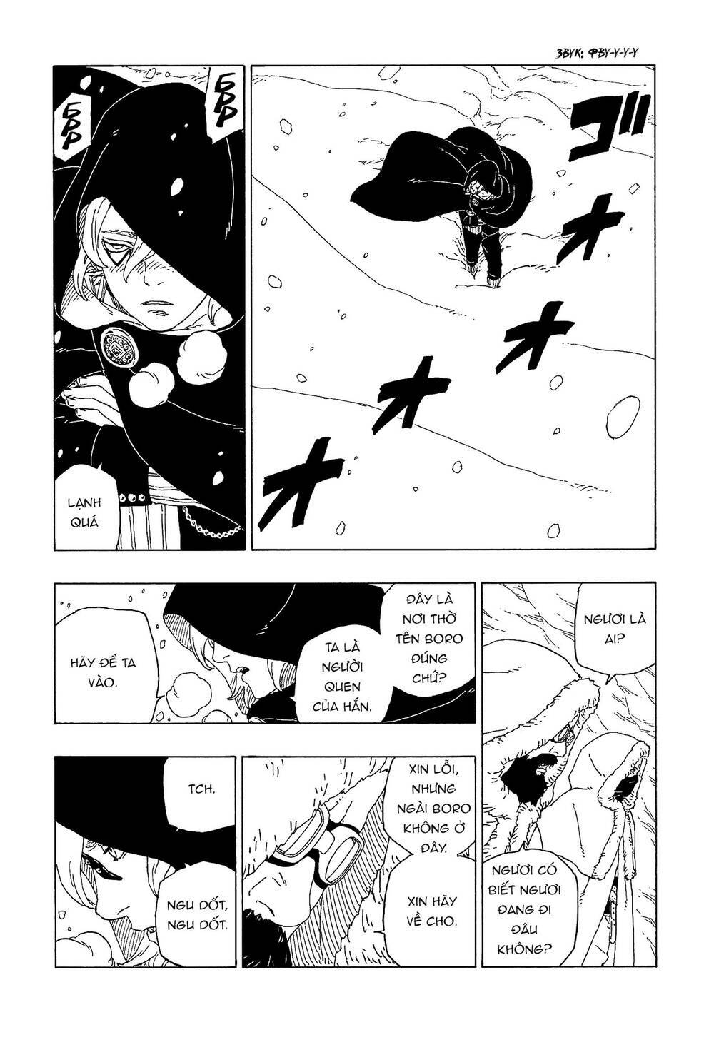 Uzumaki Boruto - Chapter 56 - Page 20