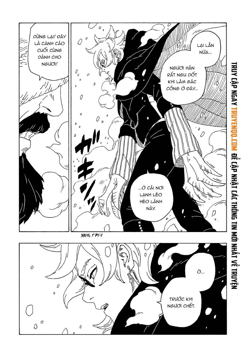 Uzumaki Boruto - Chapter 56 - Page 21