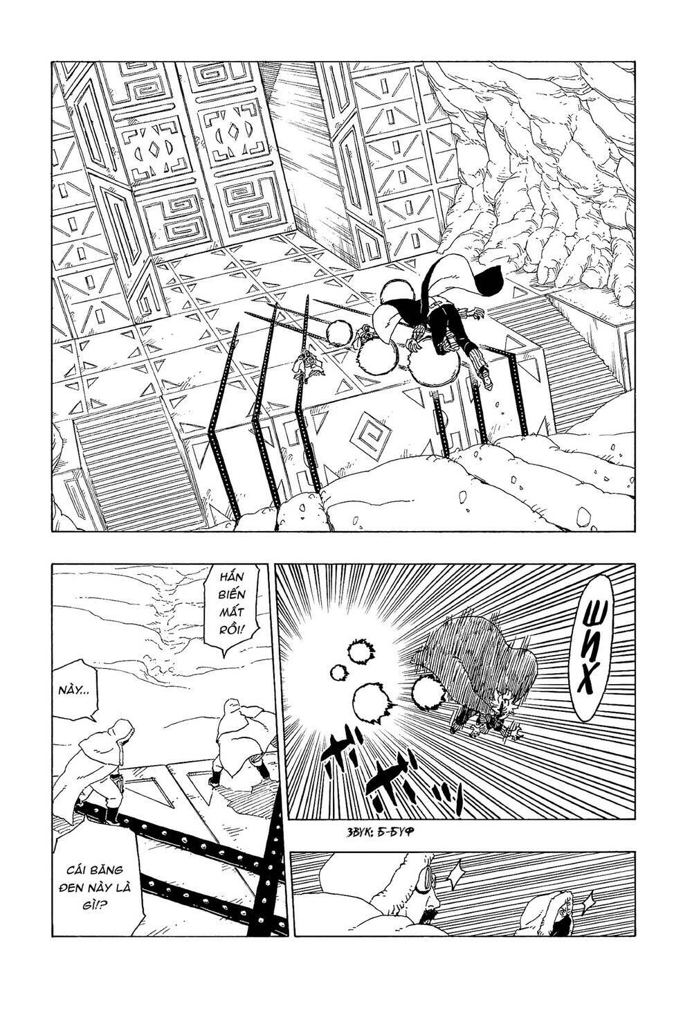 Uzumaki Boruto - Chapter 56 - Page 26
