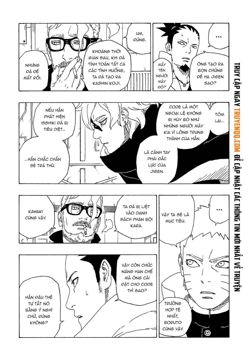 Uzumaki Boruto - Chapter 56 - Page 33