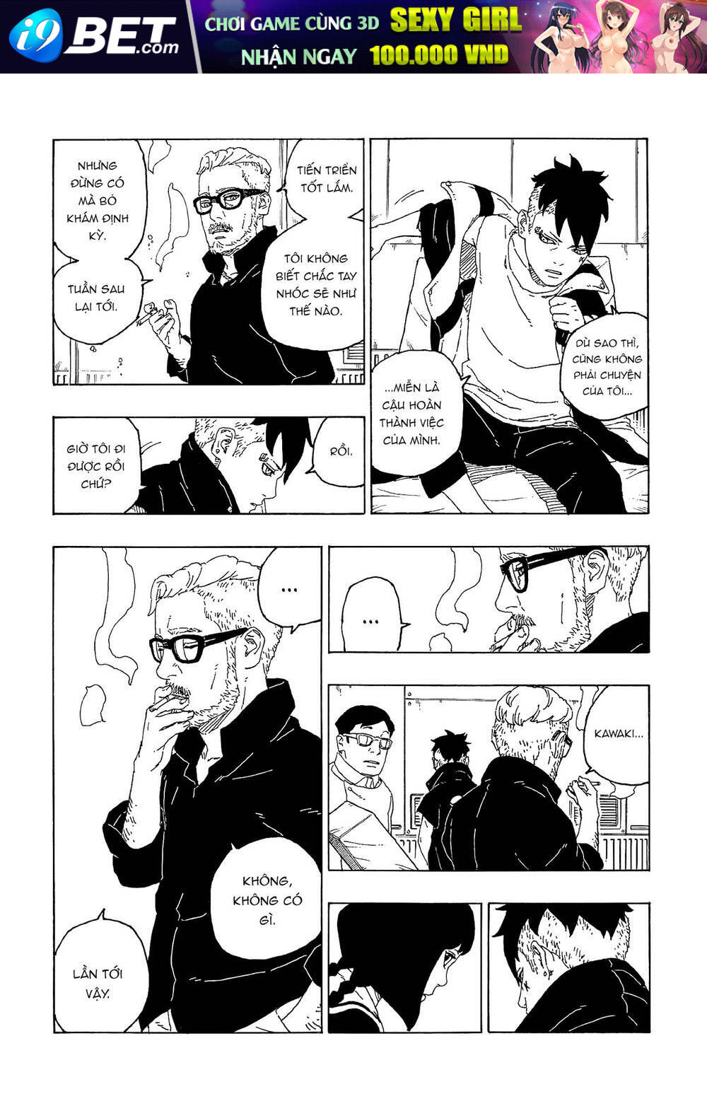 Uzumaki Boruto - Chapter 56 - Page 6