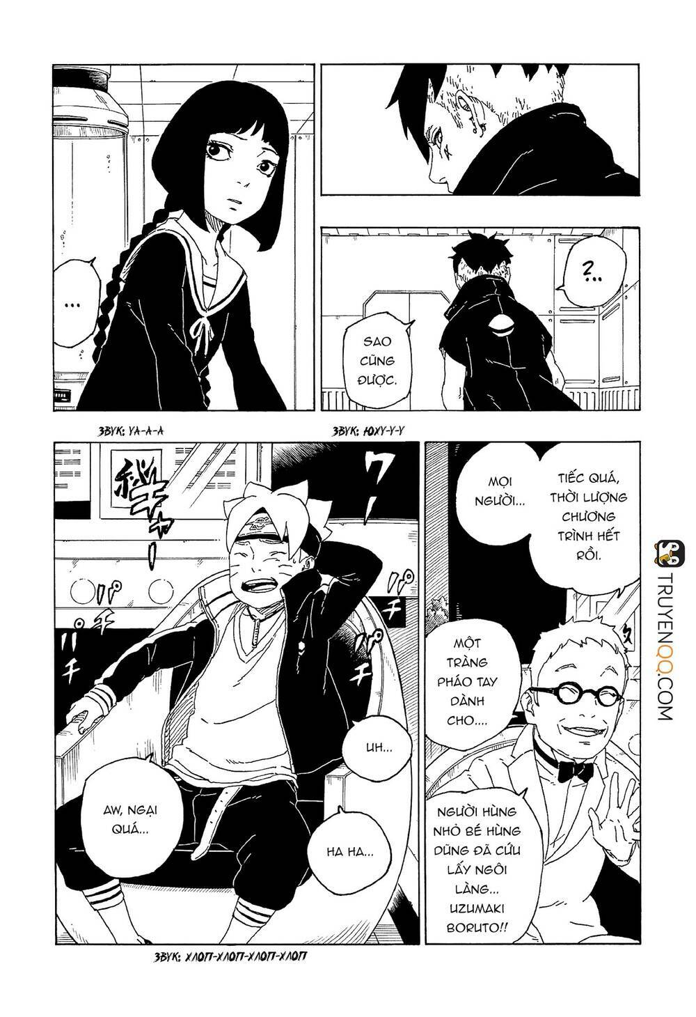 Uzumaki Boruto - Chapter 56 - Page 7