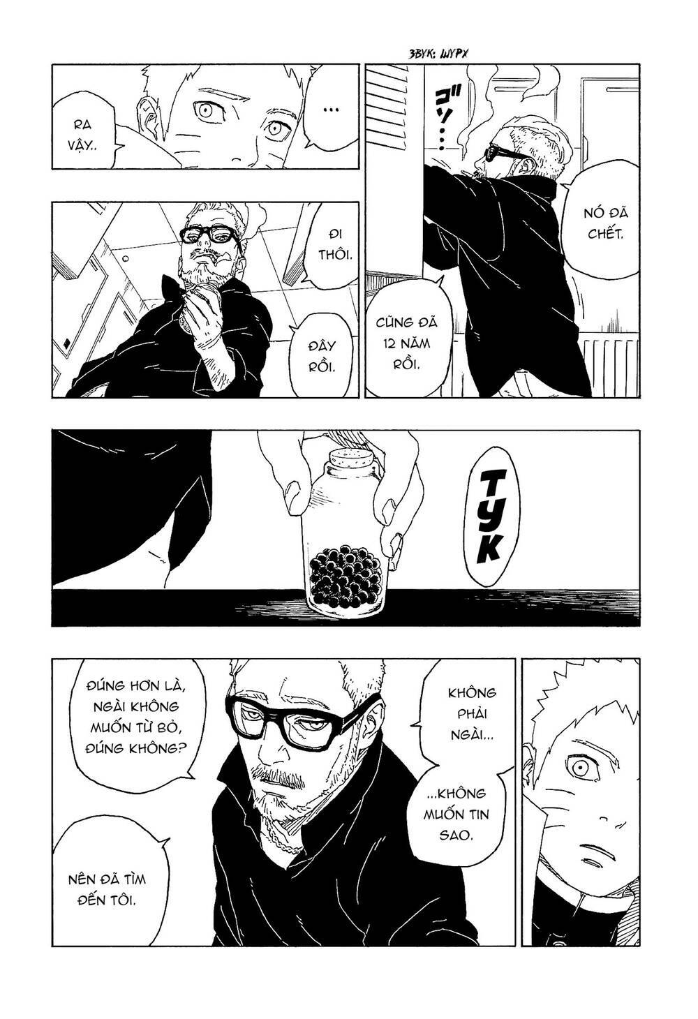 Uzumaki Boruto - Chapter 57 - Page 13