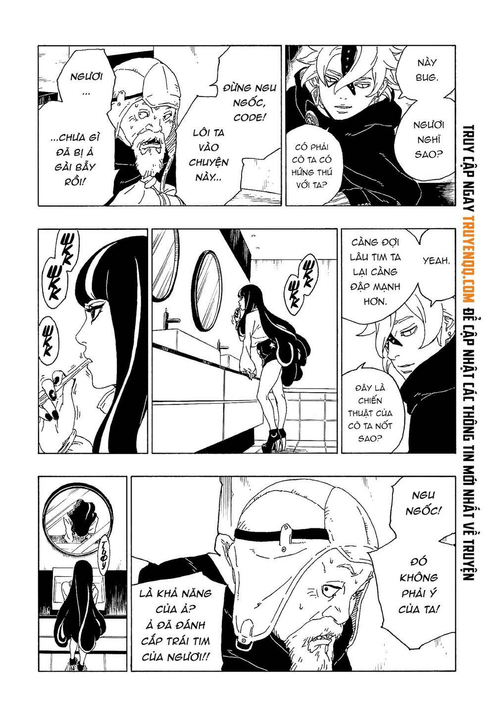 Uzumaki Boruto - Chapter 57 - Page 24