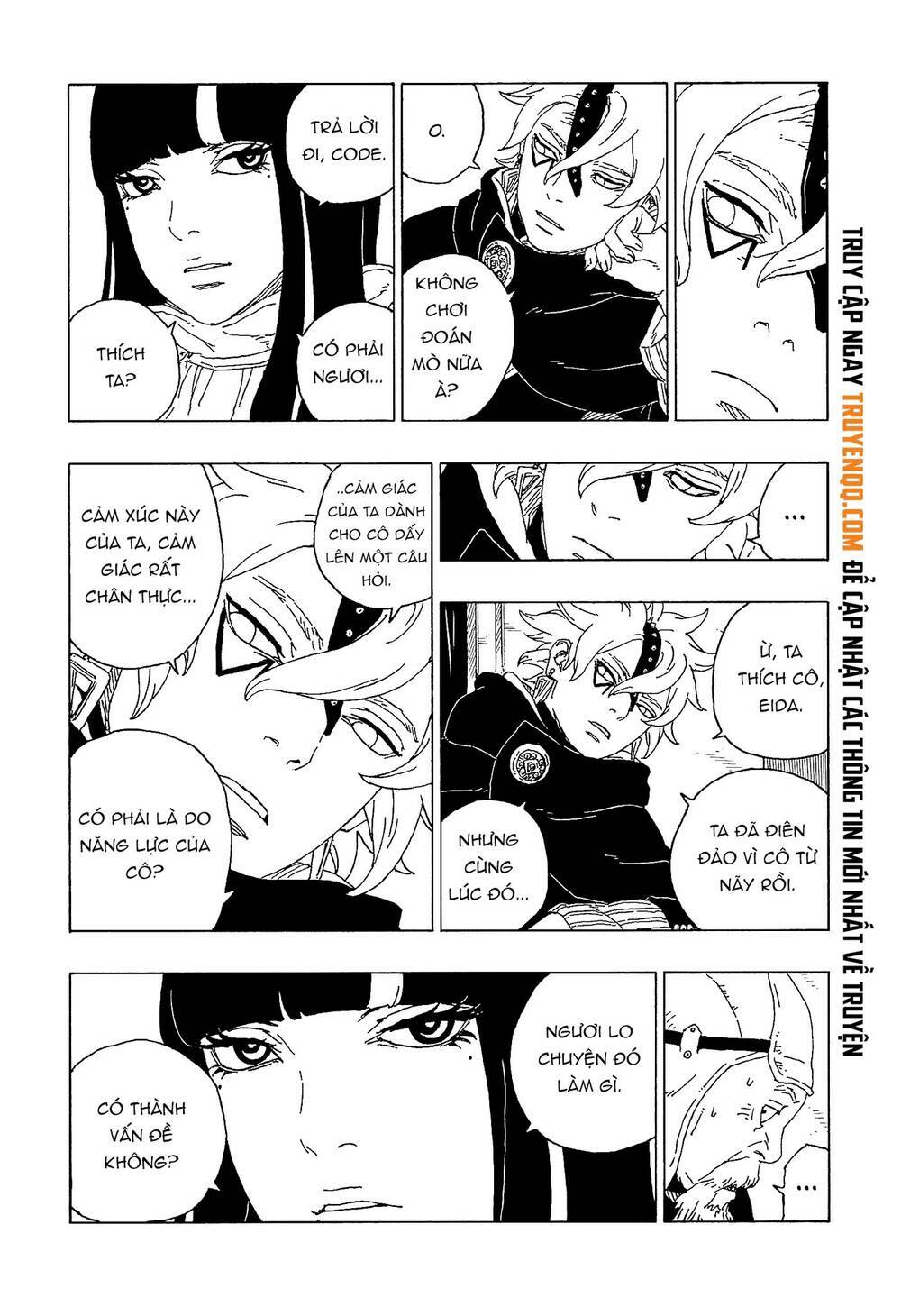 Uzumaki Boruto - Chapter 57 - Page 32