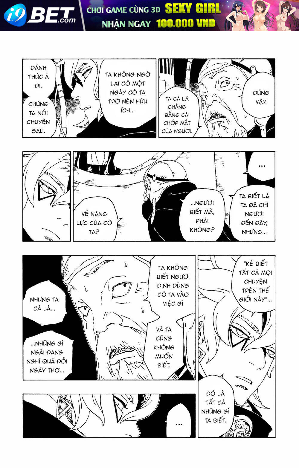 Uzumaki Boruto - Chapter 57 - Page 3