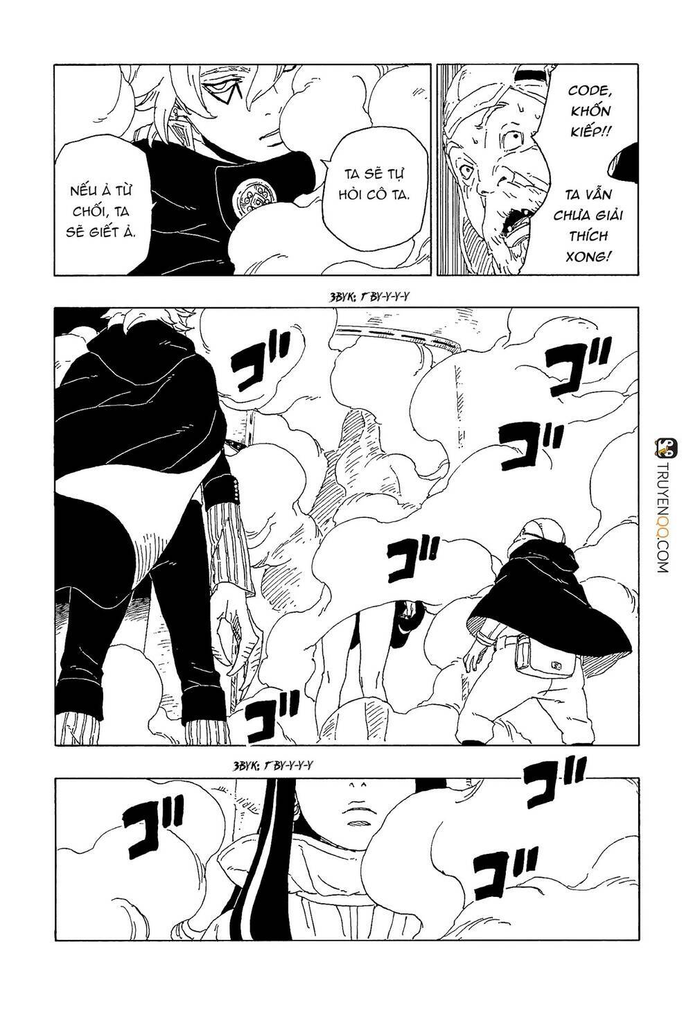 Uzumaki Boruto - Chapter 57 - Page 6