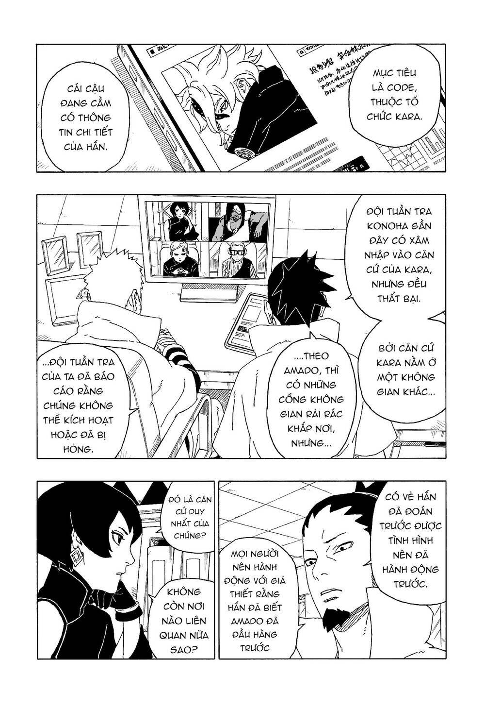 Uzumaki Boruto - Chapter 57 - Page 7