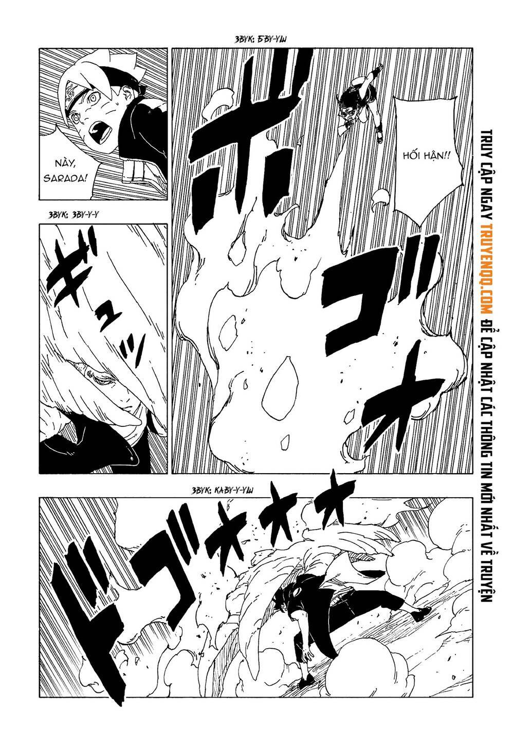 Uzumaki Boruto - Chapter 58 - Page 17
