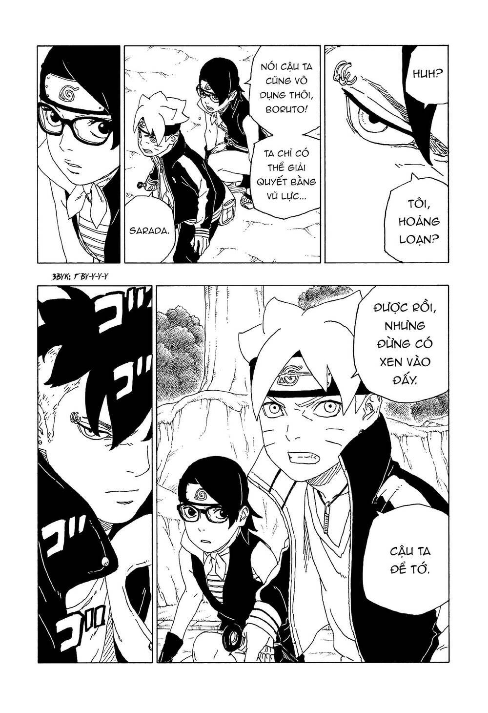 Uzumaki Boruto - Chapter 58 - Page 23