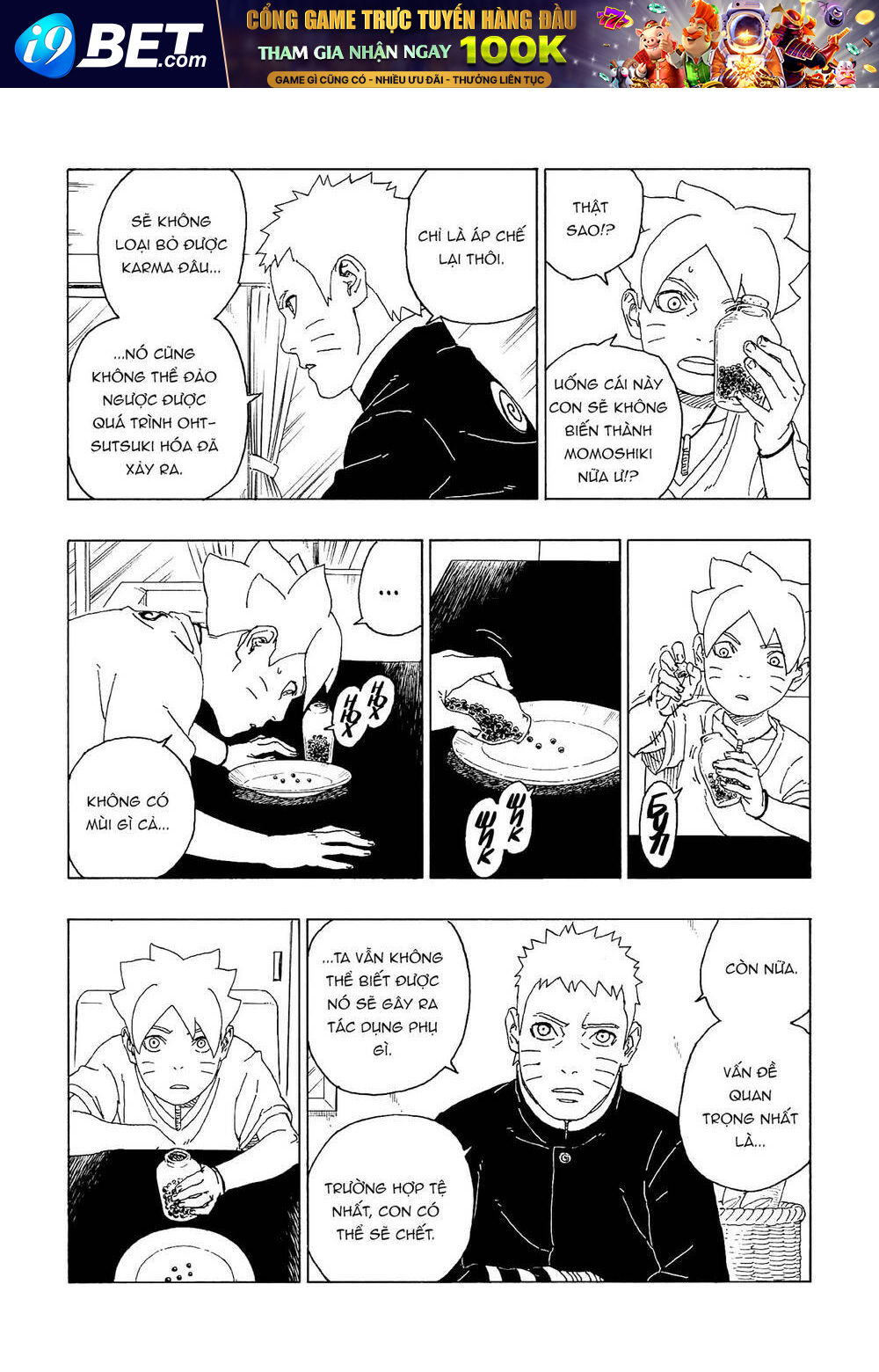 Uzumaki Boruto - Chapter 58 - Page 3