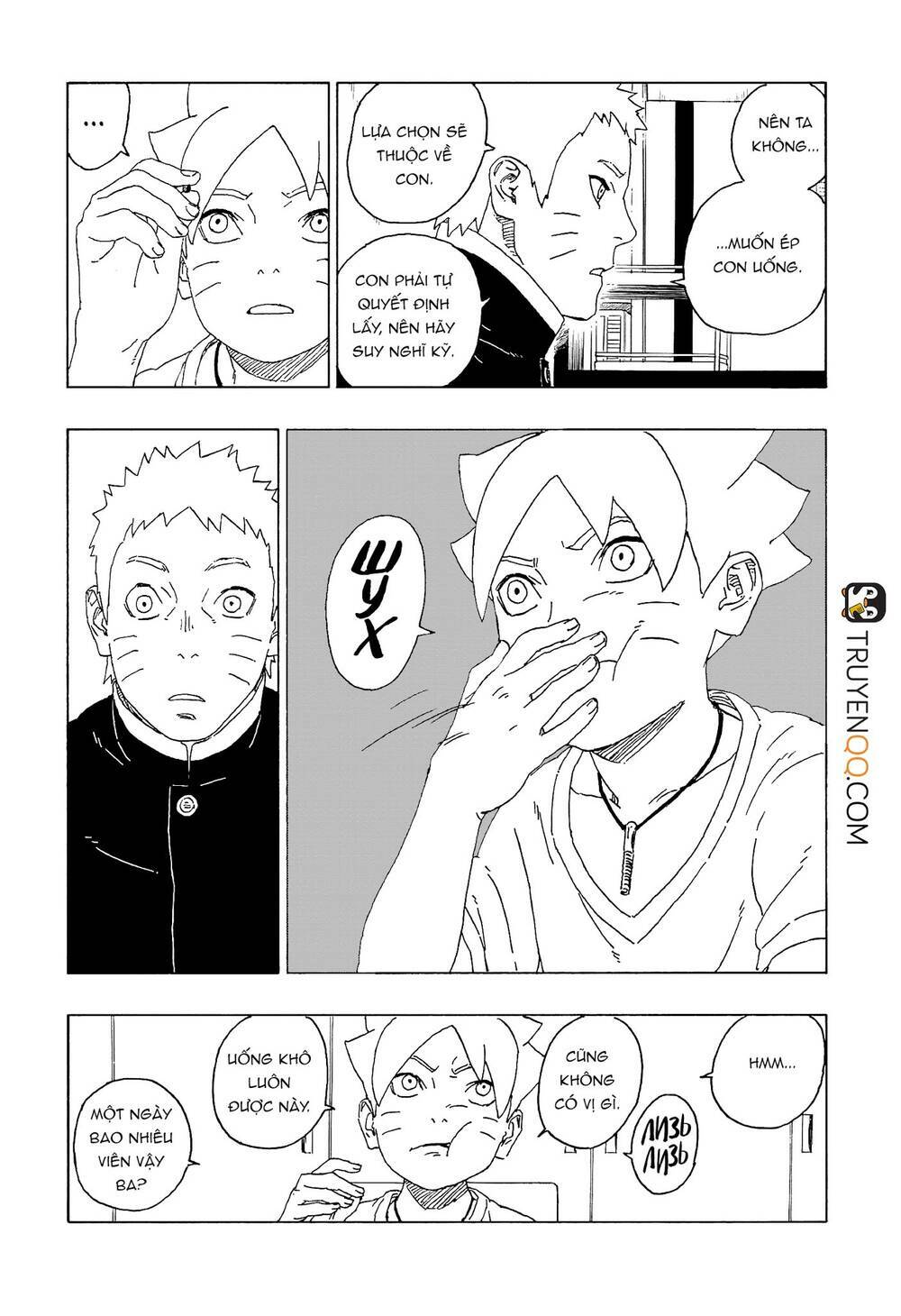 Uzumaki Boruto - Chapter 58 - Page 4
