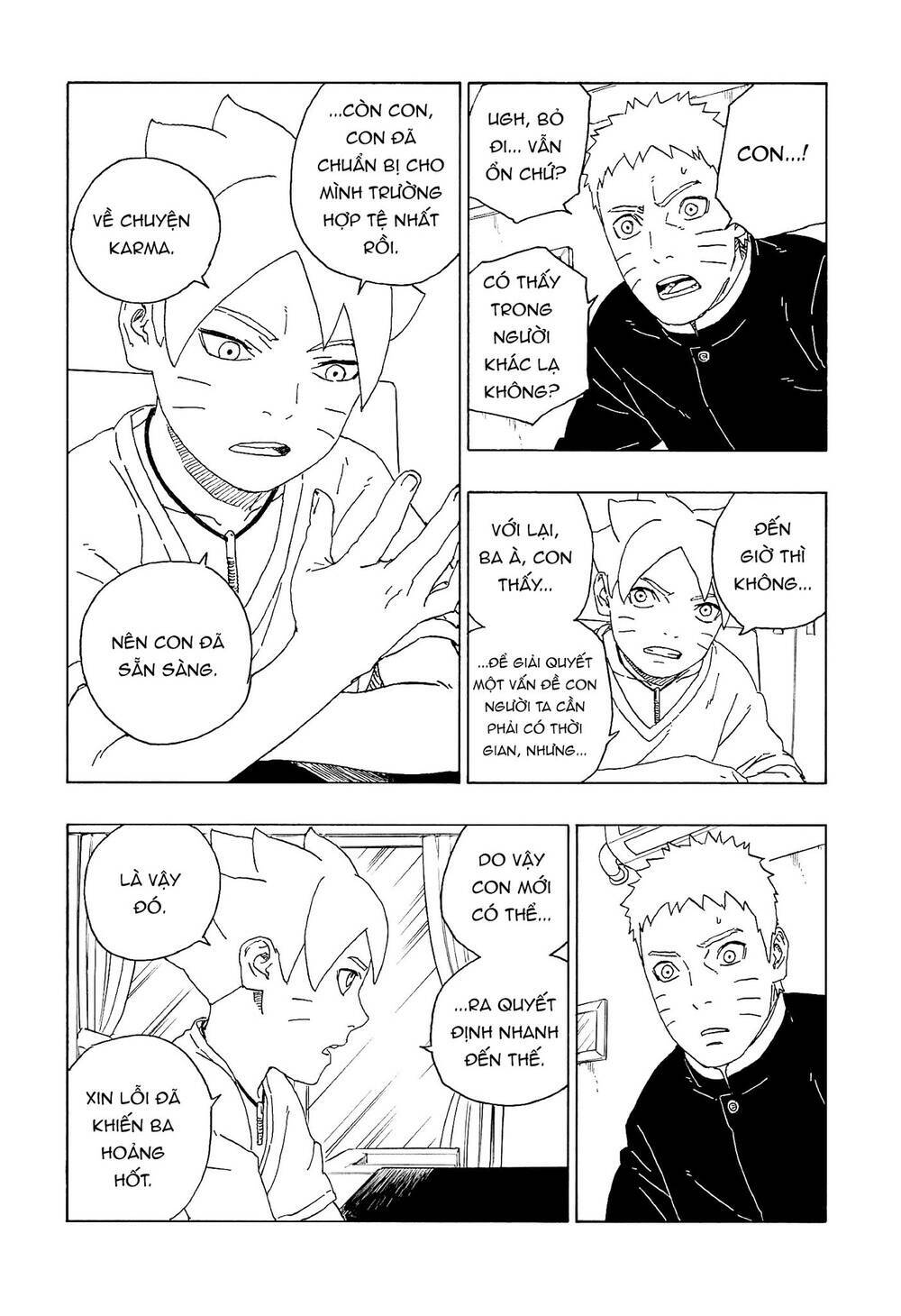 Uzumaki Boruto - Chapter 58 - Page 6