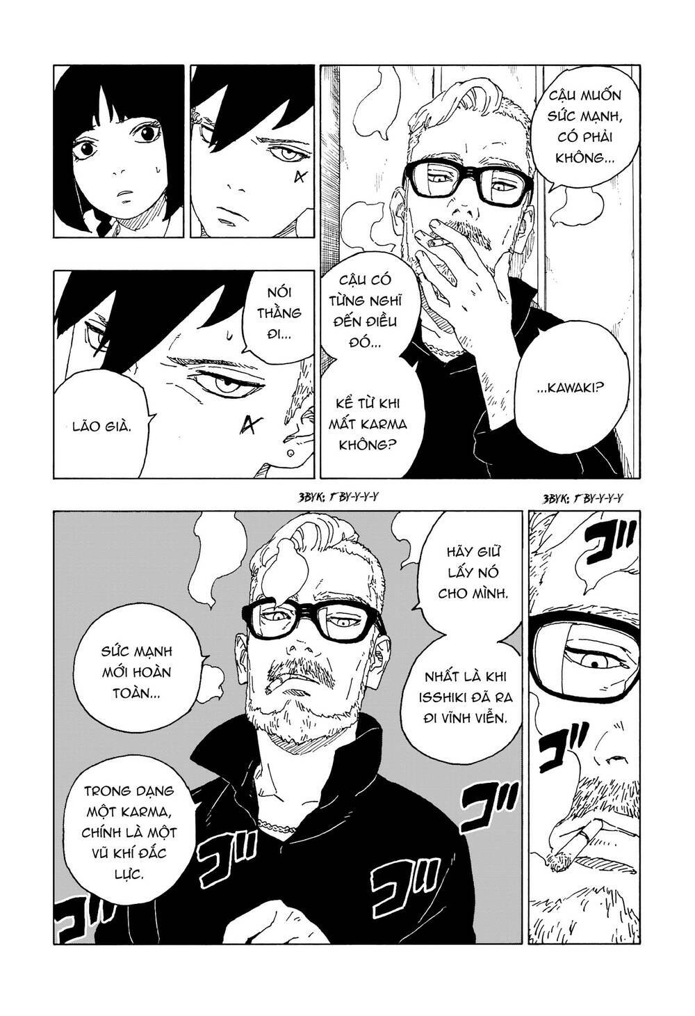Uzumaki Boruto - Chapter 59 - Page 10