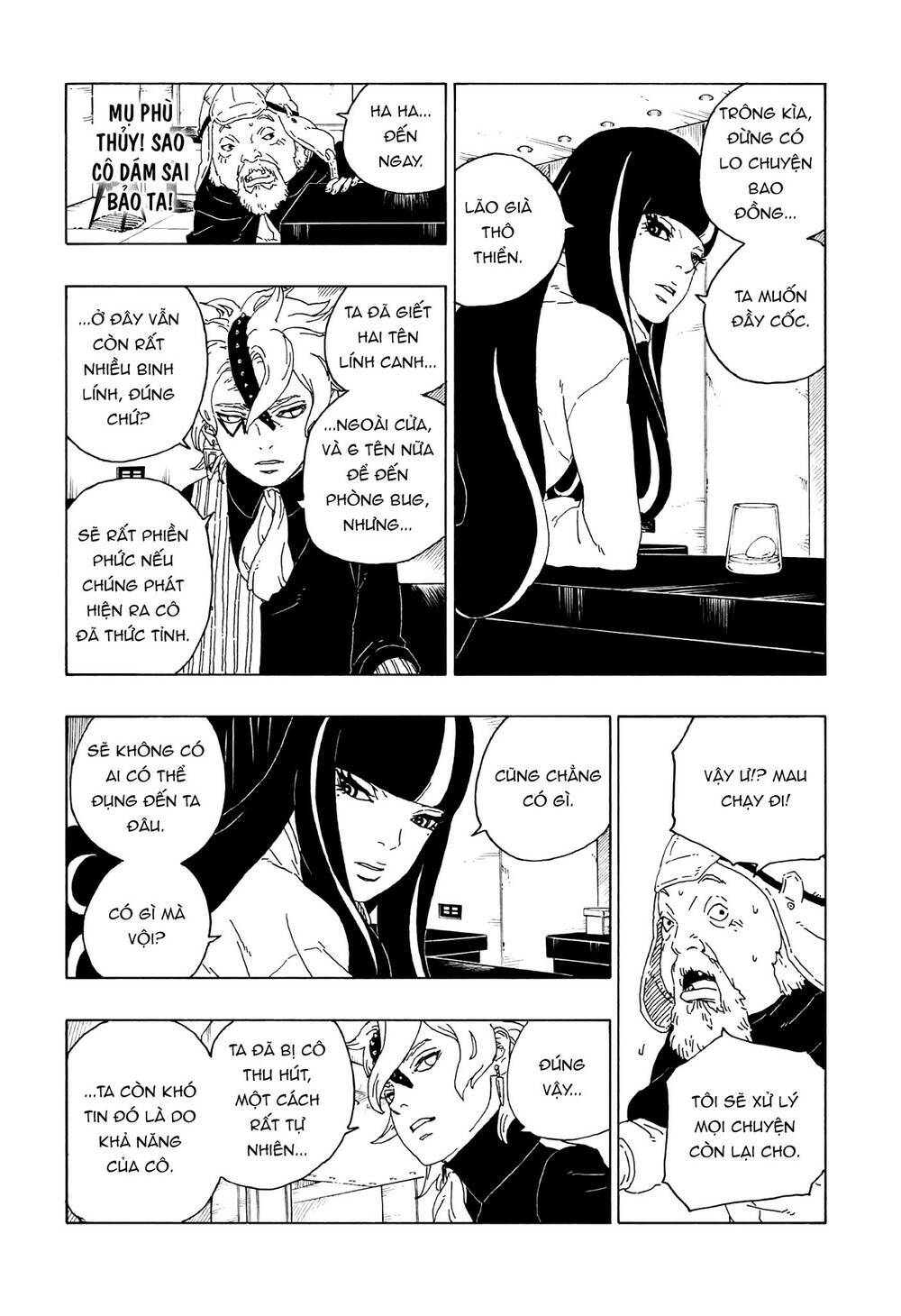 Uzumaki Boruto - Chapter 59 - Page 16