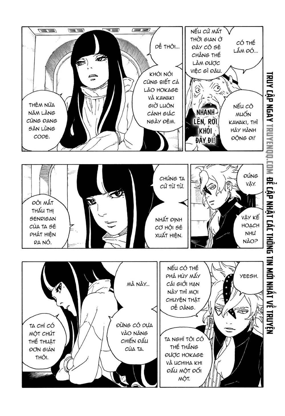 Uzumaki Boruto - Chapter 59 - Page 17