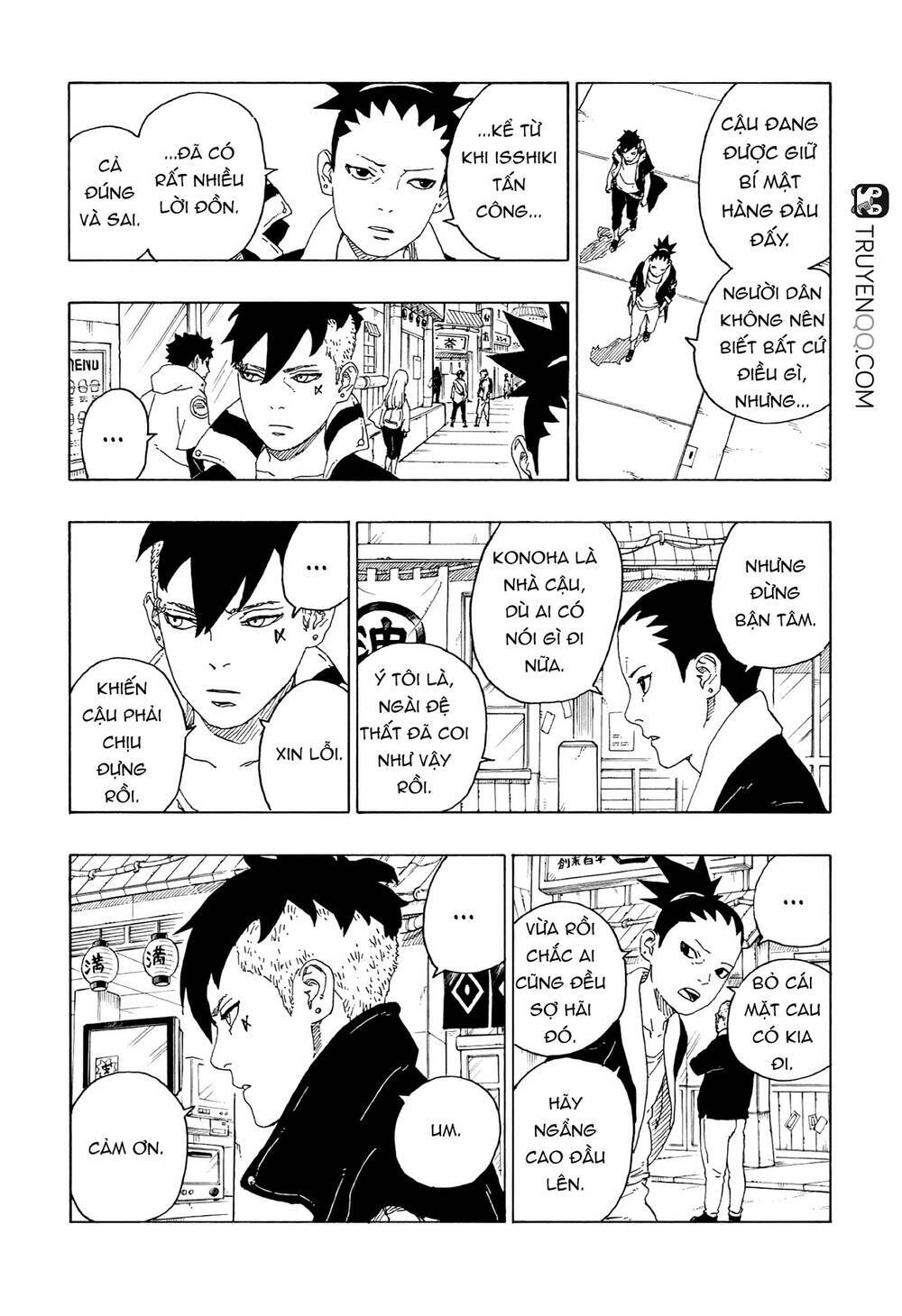 Uzumaki Boruto - Chapter 59 - Page 23