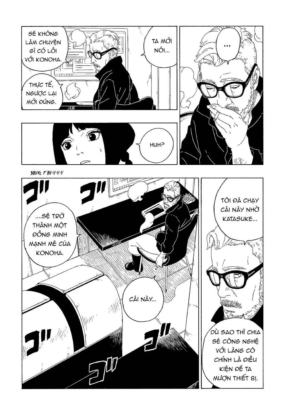 Uzumaki Boruto - Chapter 60 - Page 9