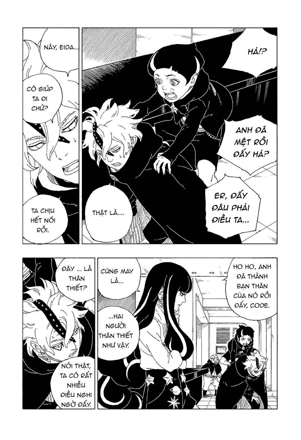 Uzumaki Boruto - Chapter 60 - Page 11