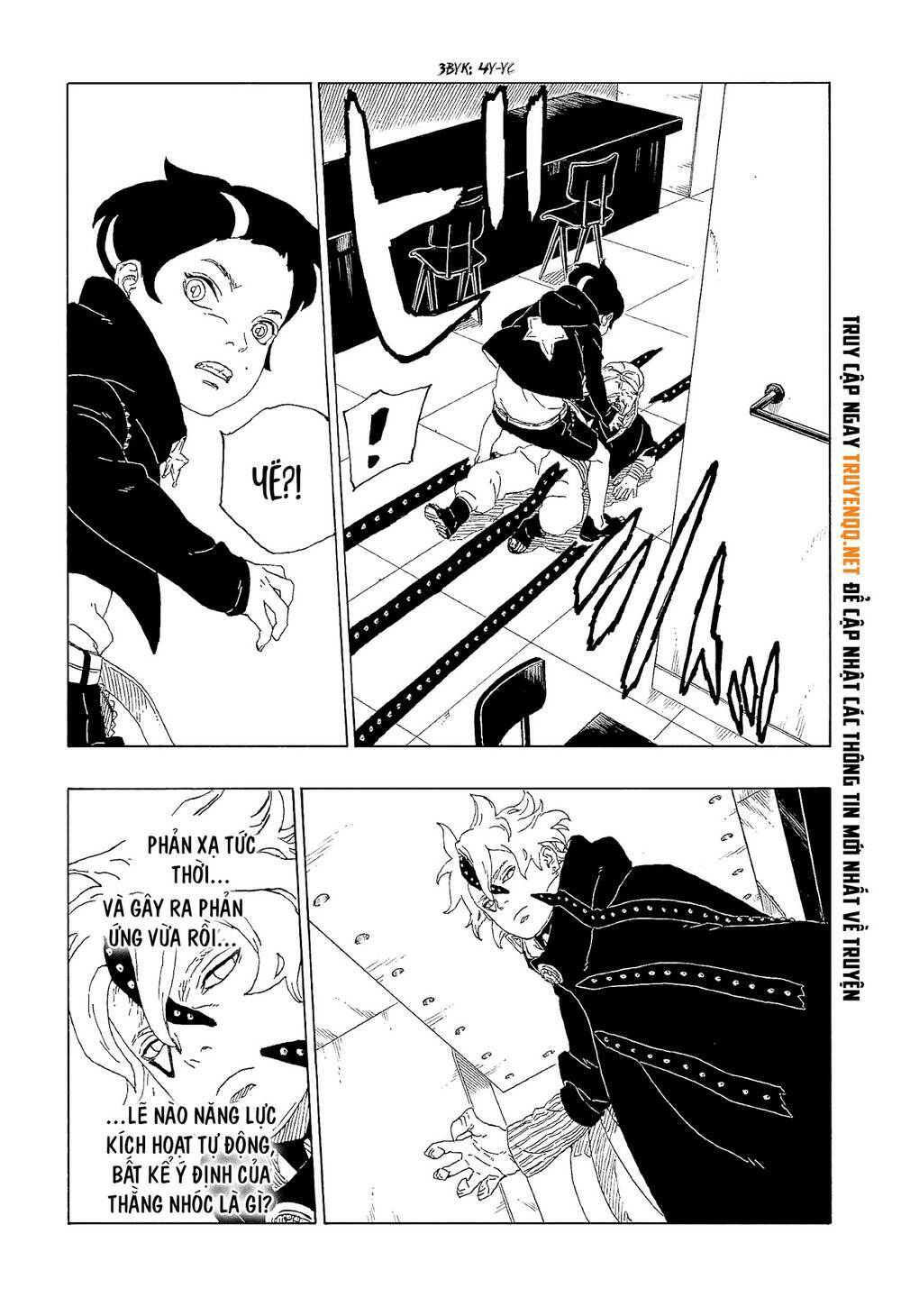 Uzumaki Boruto - Chapter 60 - Page 14