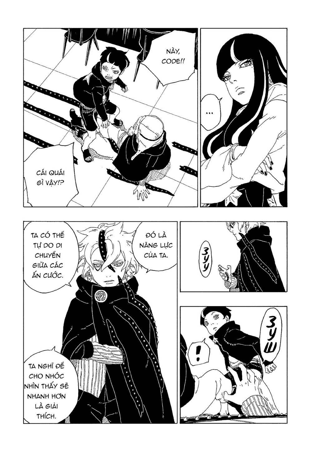 Uzumaki Boruto - Chapter 60 - Page 15