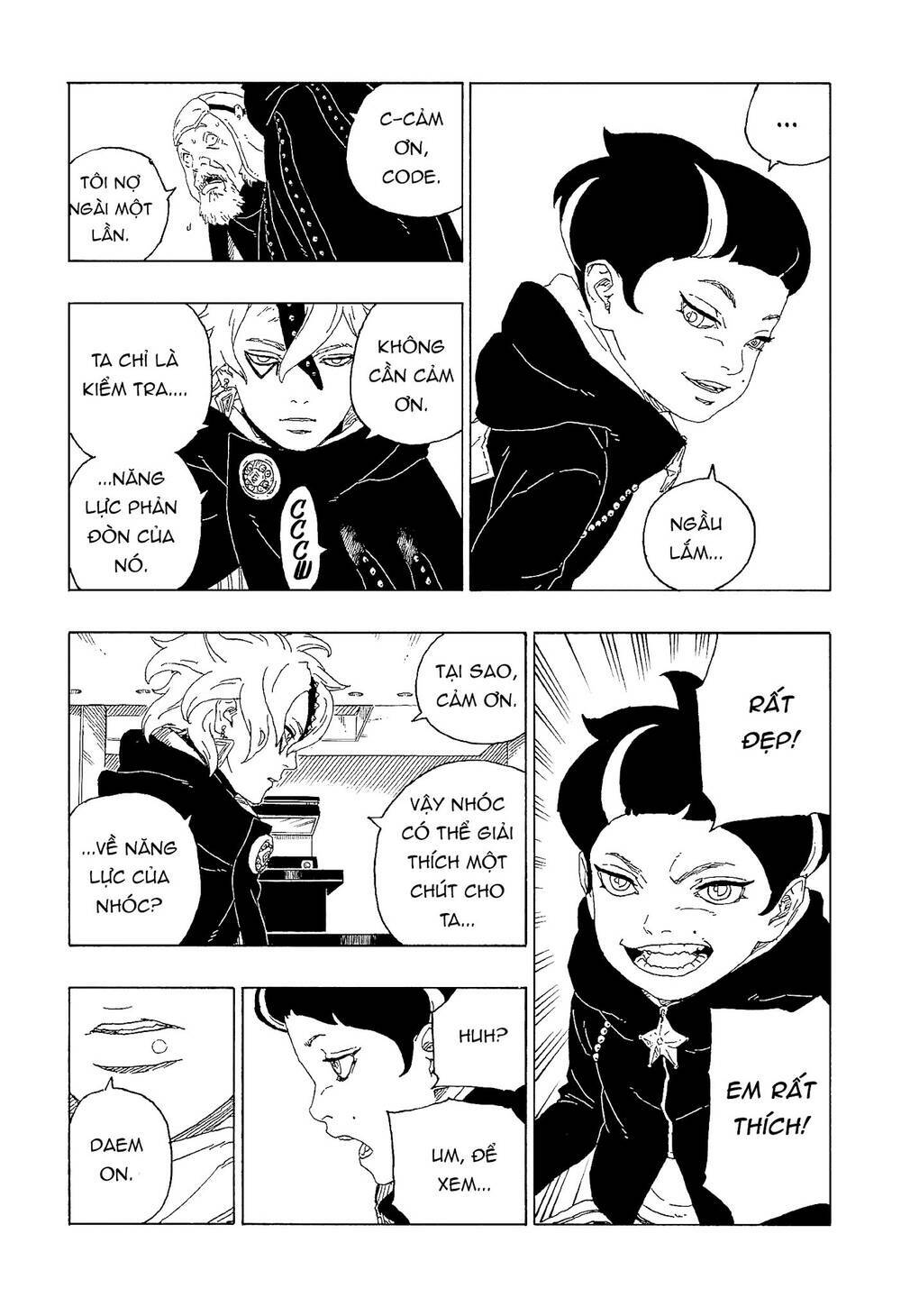 Uzumaki Boruto - Chapter 60 - Page 17