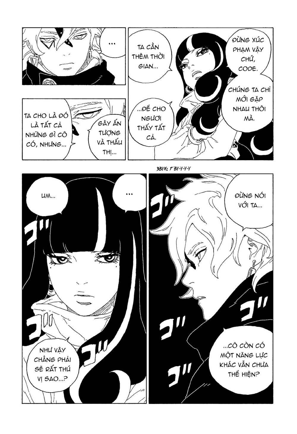 Uzumaki Boruto - Chapter 60 - Page 19