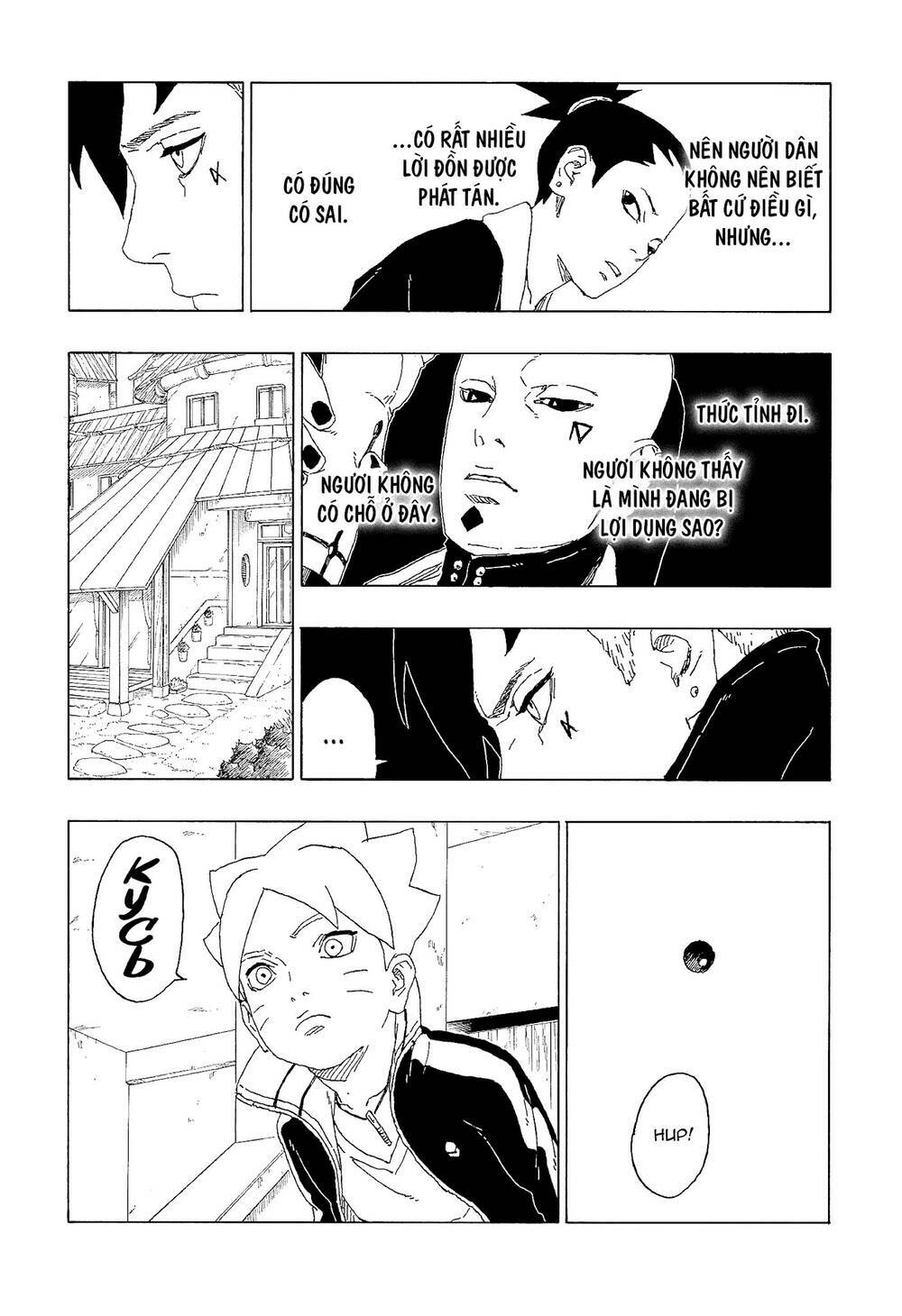 Uzumaki Boruto - Chapter 60 - Page 21