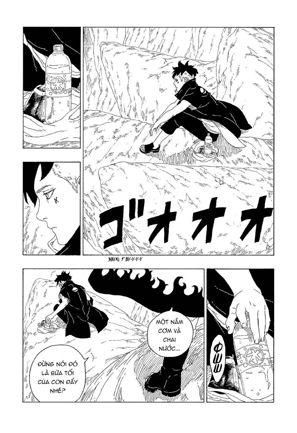 Uzumaki Boruto - Chapter 60 - Page 23