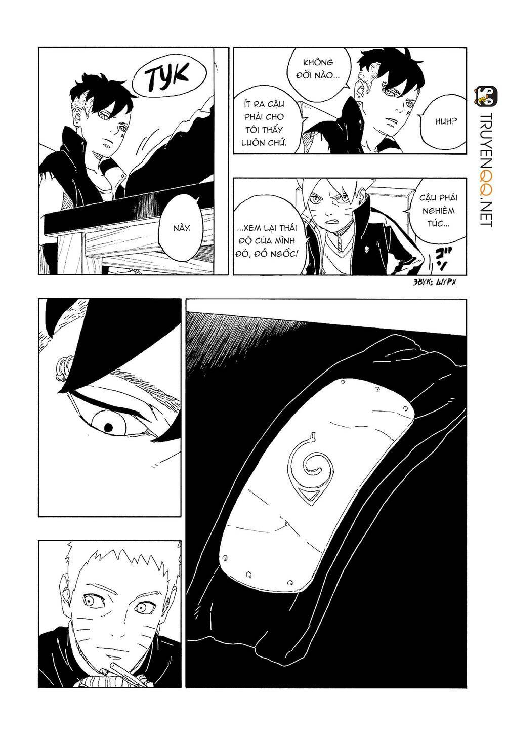 Uzumaki Boruto - Chapter 60 - Page 32