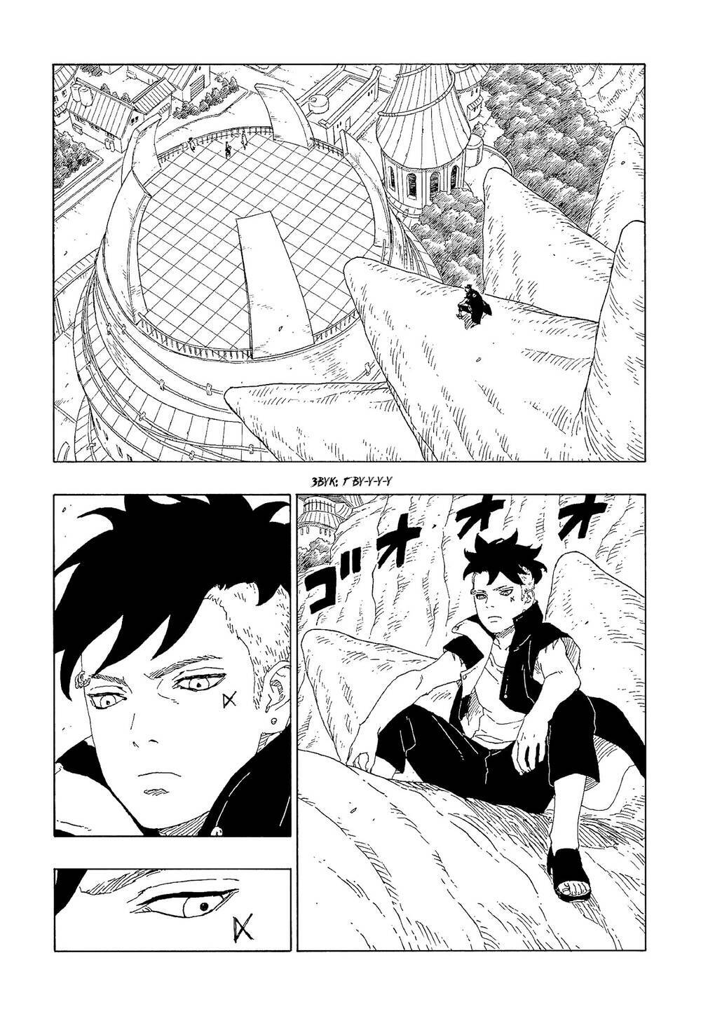 Uzumaki Boruto - Chapter 60 - Page 5
