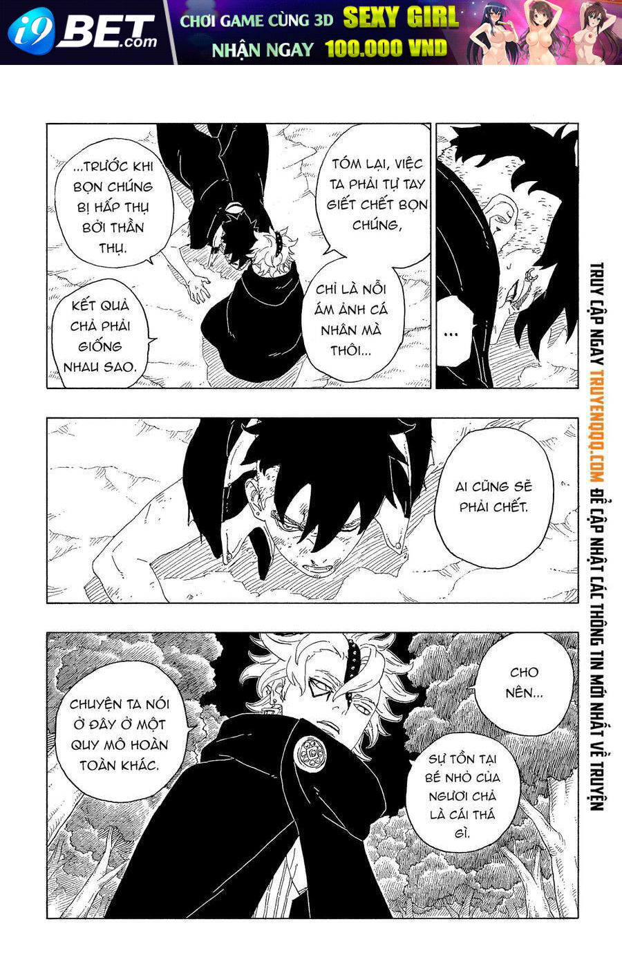 Uzumaki Boruto - Chapter 62 - Page 37