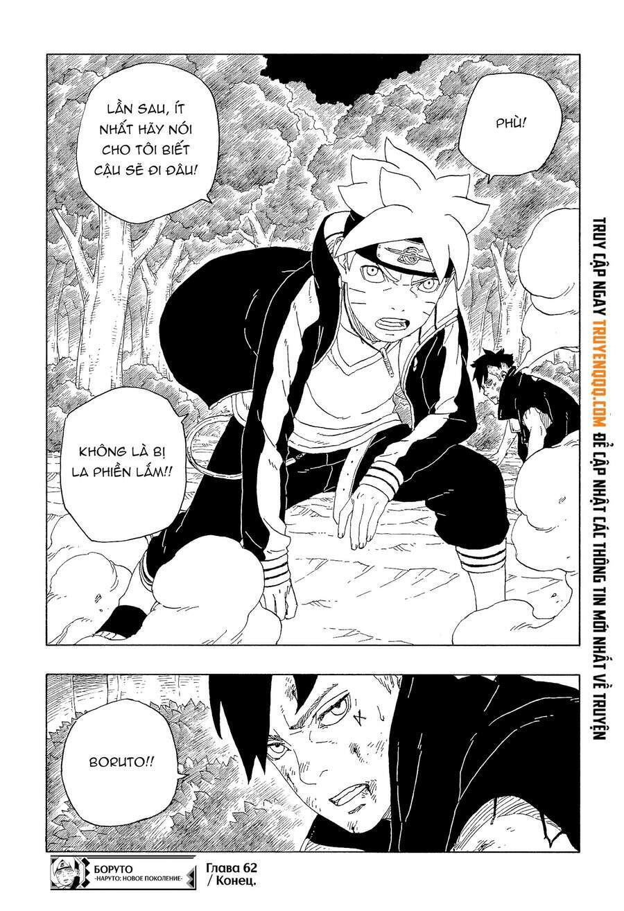 Uzumaki Boruto - Chapter 62 - Page 41