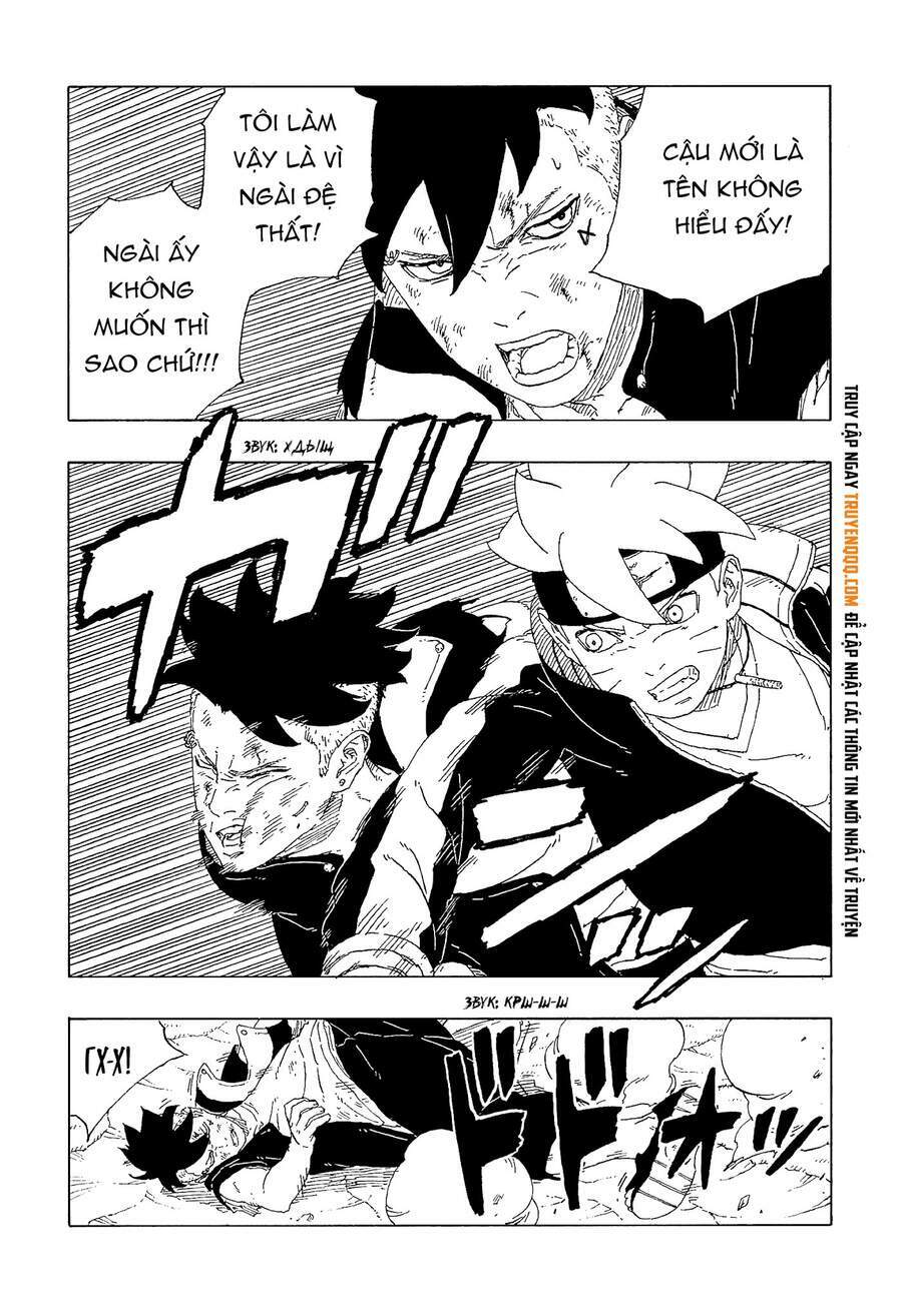 Uzumaki Boruto - Chapter 63 - Page 13