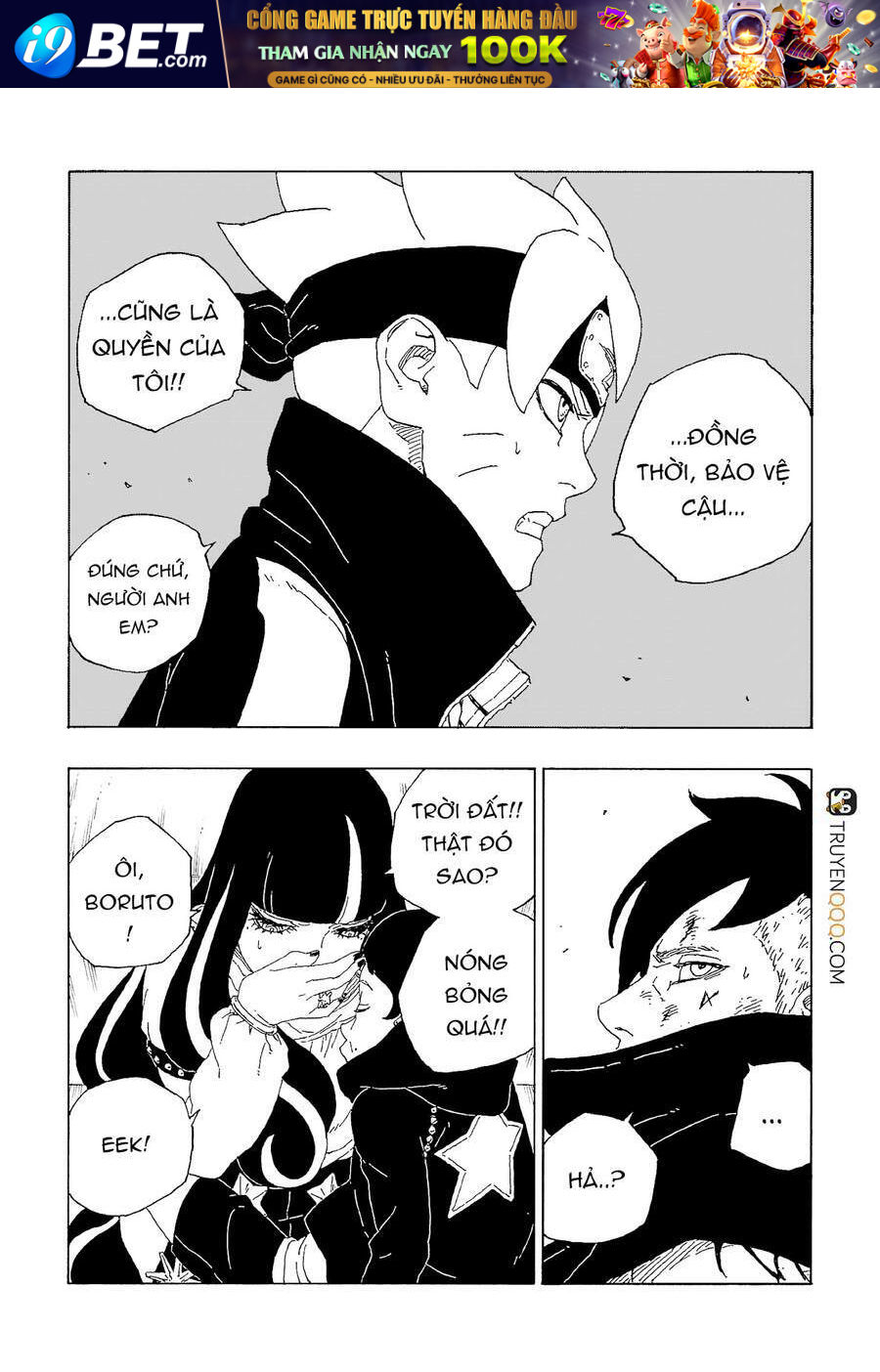 Uzumaki Boruto - Chapter 63 - Page 15