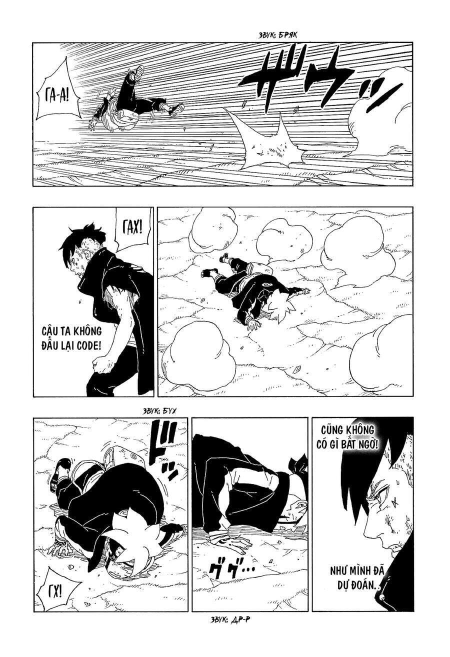 Uzumaki Boruto - Chapter 63 - Page 34