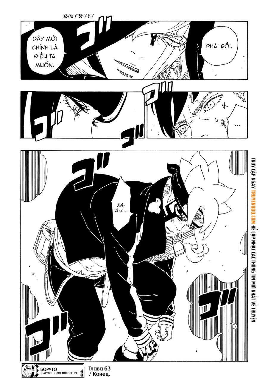 Uzumaki Boruto - Chapter 63 - Page 41