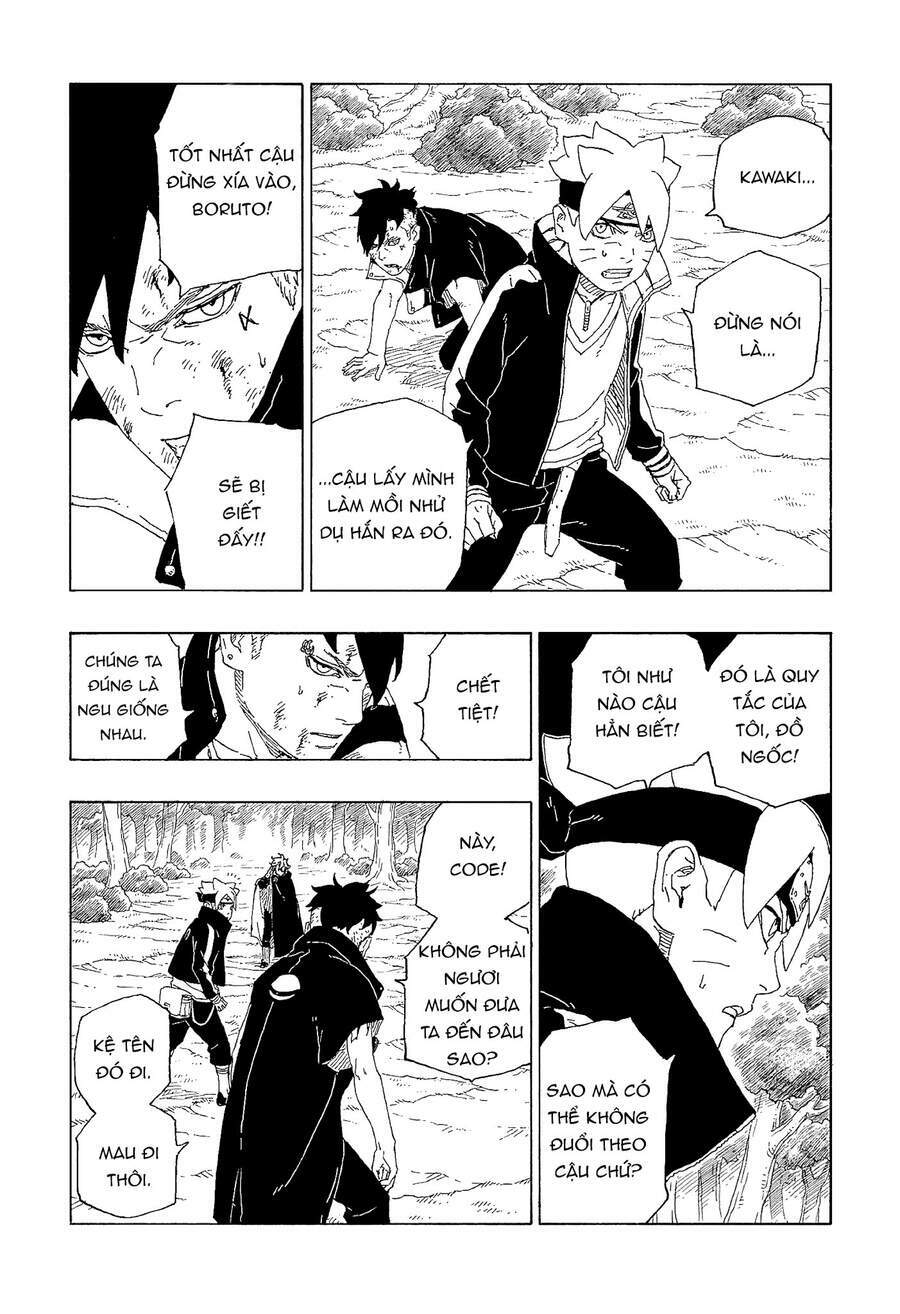 Uzumaki Boruto - Chapter 63 - Page 4