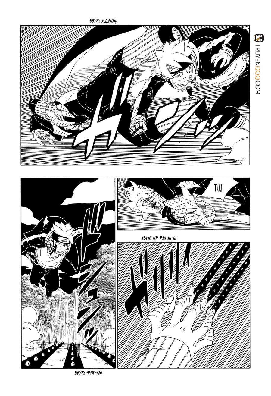 Uzumaki Boruto - Chapter 64 - Page 11