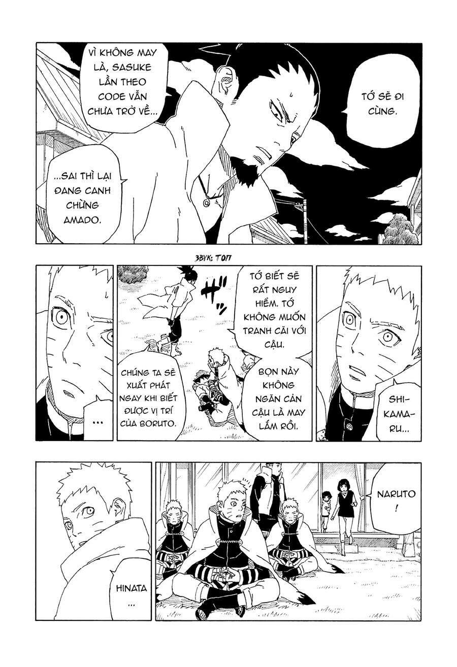 Uzumaki Boruto - Chapter 64 - Page 16
