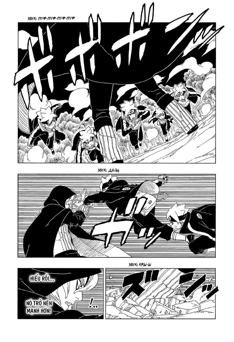 Uzumaki Boruto - Chapter 64 - Page 6