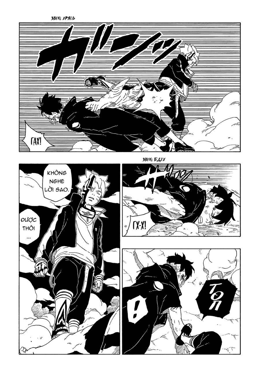 Uzumaki Boruto - Chapter 65 - Page 25