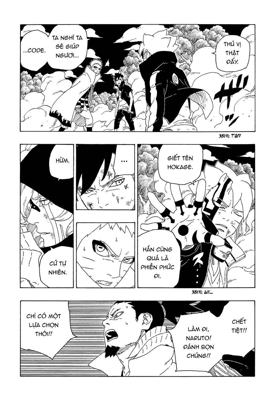 Uzumaki Boruto - Chapter 65 - Page 33